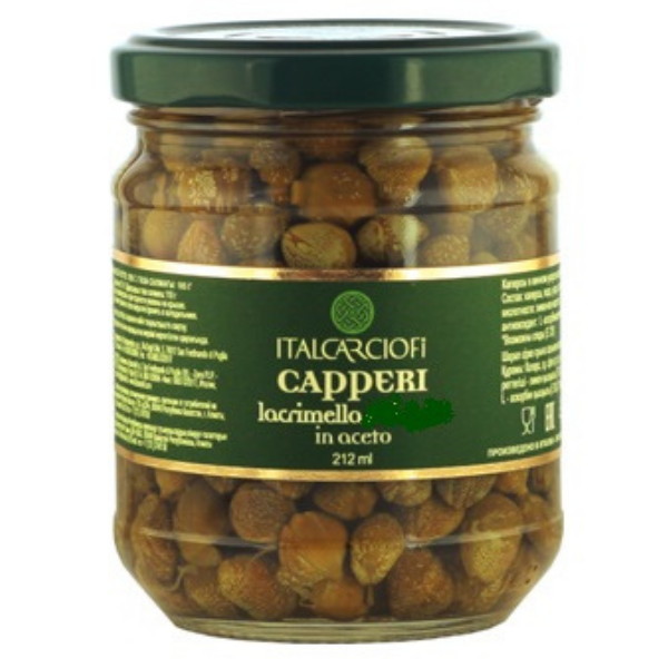 Capotes Capers in Wine Vinegar 212ml- Italcarciofi Italcarciofi - Vinegar @Mercato Gourmet | Your Italian Gourmet Supermarket